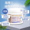 海摩儿(hammel)硅酸盐内墙涂料 水性涂料 蓝天使认证 白色亚光 5L 德国原装进口