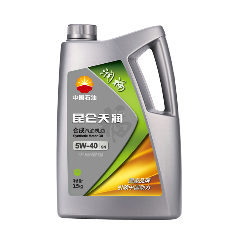 中国石油 昆仑润滑油 昆仑天润 润福 5W-40 SN级 汽油机油 合成机油 3.5kg 4L