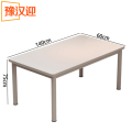 豫汉迎桌椅组合 家用餐桌140*60cm张 默认
