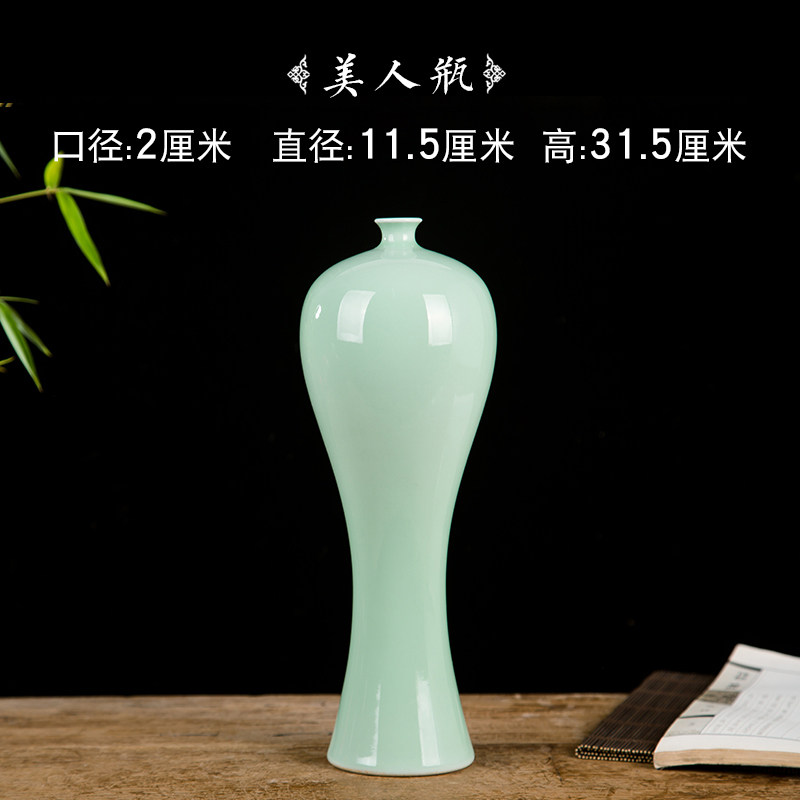 景德镇陶瓷器仿古影青瓷花瓶现代时尚客厅家居工艺品摆件 美人瓶收纳袋 三维工匠 白色赏瓶