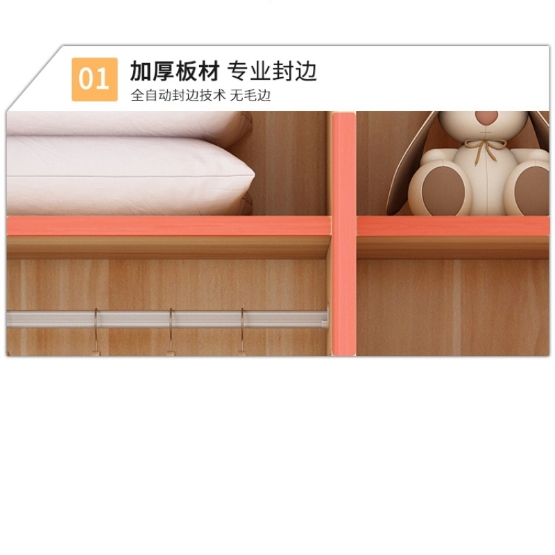 豫龙都高清大图