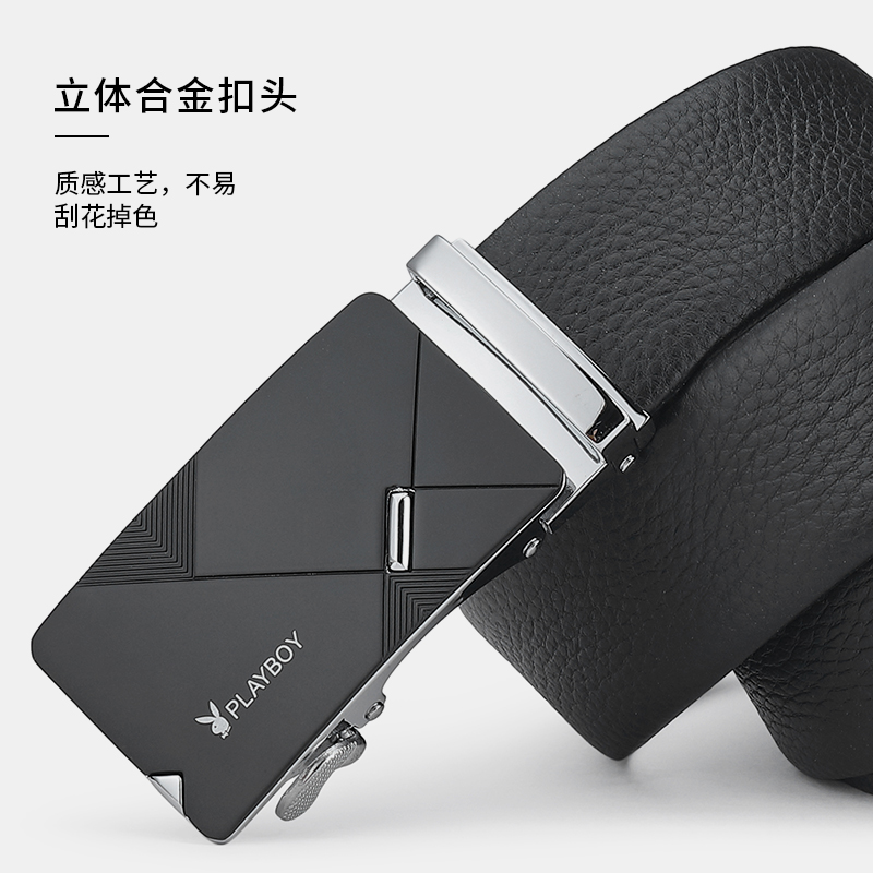 花花公子皮带男士真皮生日礼物纯牛皮自动扣腰带时尚耐用男式士裤高清大图