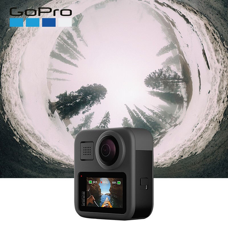 GoPro MAX 官方标配