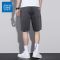 真维斯休闲短裤男士夏季薄款五分裤潮牌简约宽松冰丝运动直筒中裤