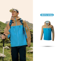 361°雨屏冲锋衣男新款防水考杜拉耐磨硬壳冲锋衣女登山服632443603 XXL 鞣革色/宝瓶蓝