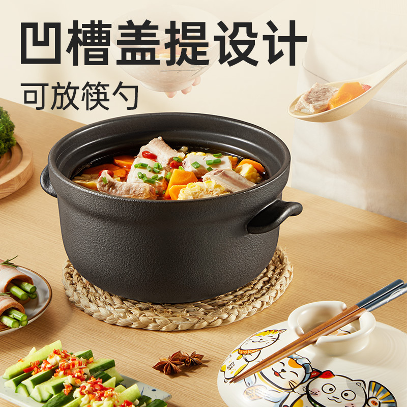 炊大皇砂锅炖锅家用耐高温煲汤煲仔饭陶瓷煲燃气灶专用炖锅TC15FM