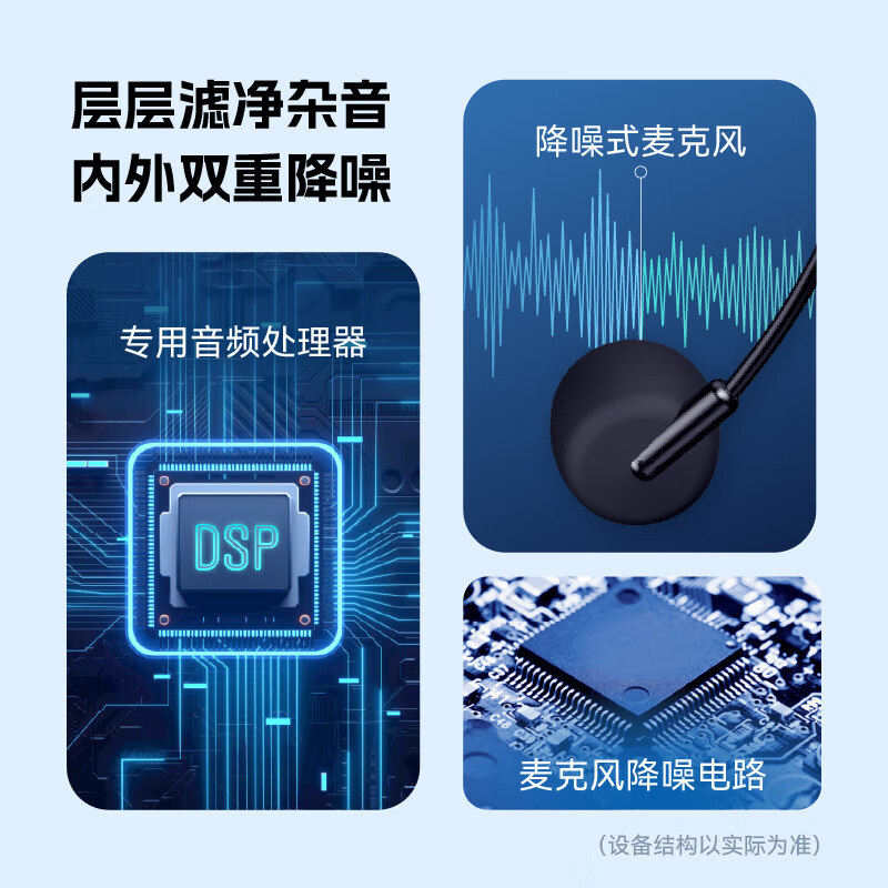 希沃ps01小蜜蜂扩音器喇叭教师麦克风上课教学腰挂户外长续播放器