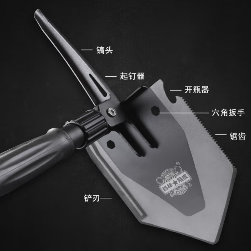 昌林 锰钢工兵铲镐战备锹露营锹BJ103 12把/箱