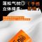 植护大包抽纸家用卫生纸餐巾纸捏捏擦手纸整箱批发面巾纸加厚实惠