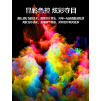 海信/Hisense 65H55E 超高清(4k) 65 LED 有线+无线 超清电视