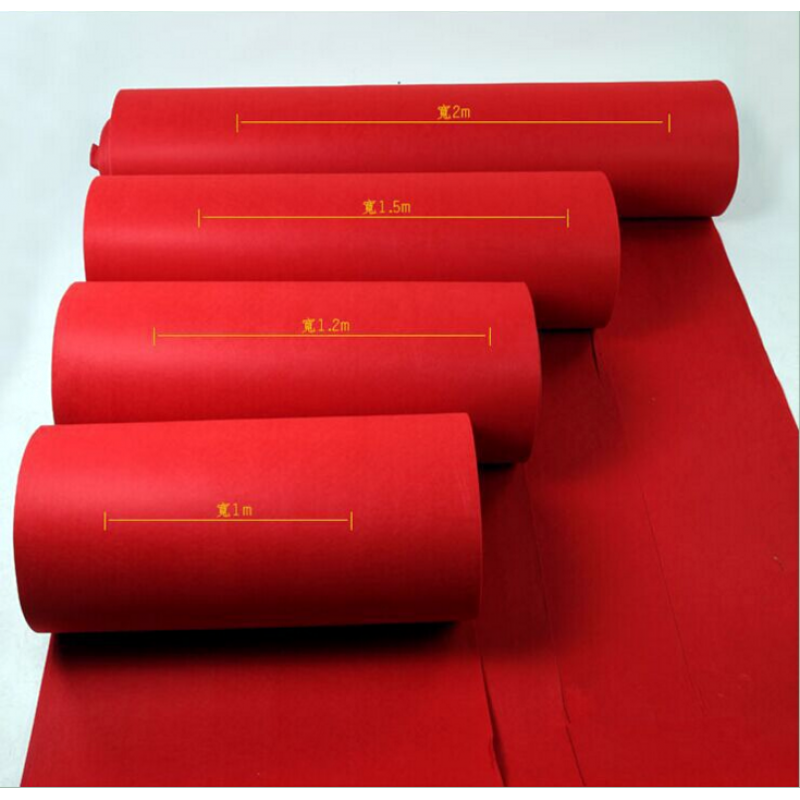 婚庆地毯红地毯一次性舞台地毯展览展会地毯开业庆典结婚用