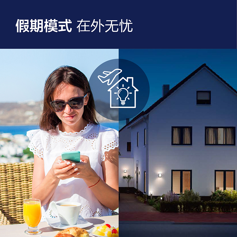 飞利浦悦轩智能wifi版led吸顶灯 北欧灯饰现代简约大气客厅卧室新