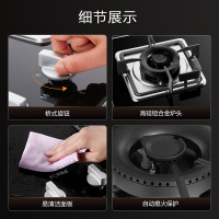 方太(FOTILE)新品升级大宽屏 21立方风量 侧吸风魔方触控抽油烟机燃气灶具烟灶套餐JCD6+TH33B