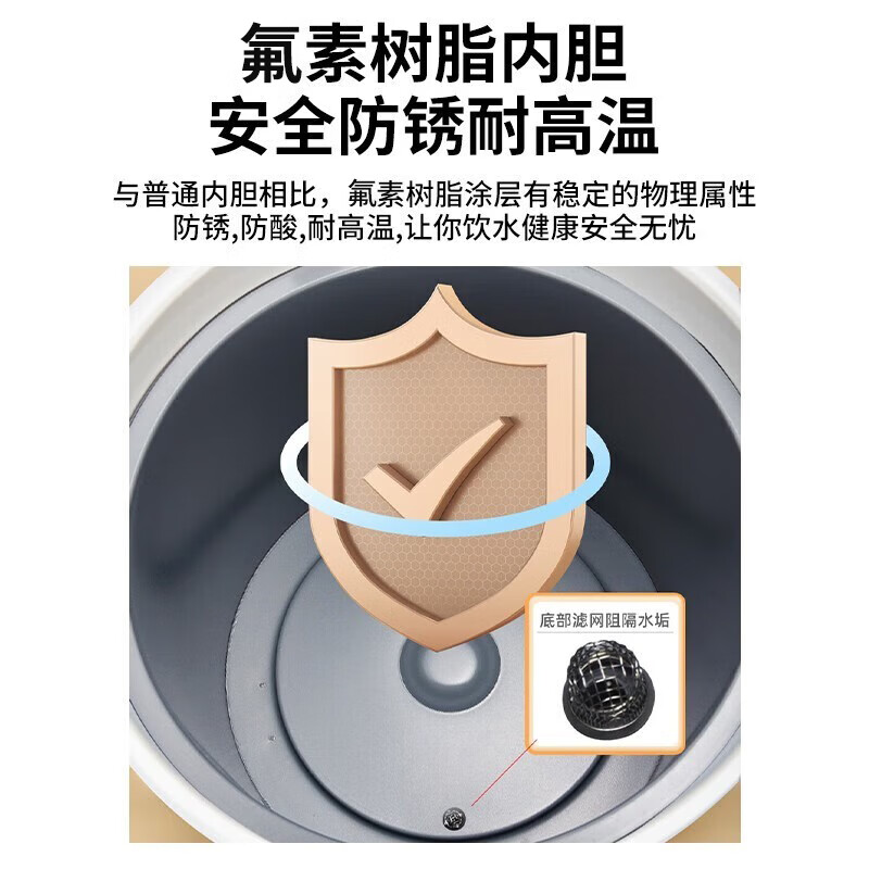 虎牌(TIGER)智能恒温电热水瓶童锁设计家用电烧水壶保温瓶一体2.2L PDH-A22C 白色(WU)高清大图
