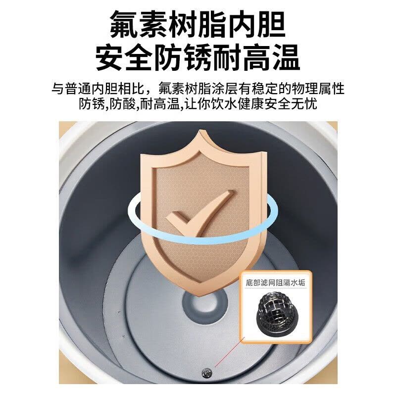 虎牌(TIGER)智能恒温电热水瓶童锁设计家用电烧水壶保温瓶一体2.2L PDH-A22C 白色(WU)图片
