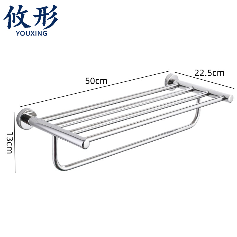 攸形 浴巾架50cm个高清大图