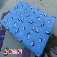 多规格纯棉绒布被套加厚单件1.8m冬季1.5单人被罩双人6x7全|企鹅宝贝纯棉绒布 180*220单件被套1.8m被子用