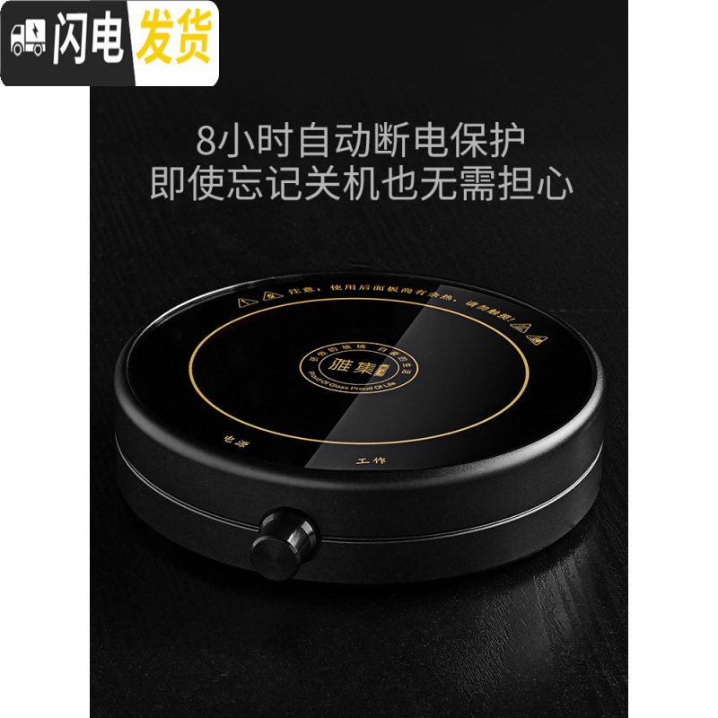 三维工匠花茶壶保温套装耐热玻璃茶壶带过滤泡茶壶恒温宝加热杯垫套装 雅集圆壶800+大底座银色+4小资杯茶具