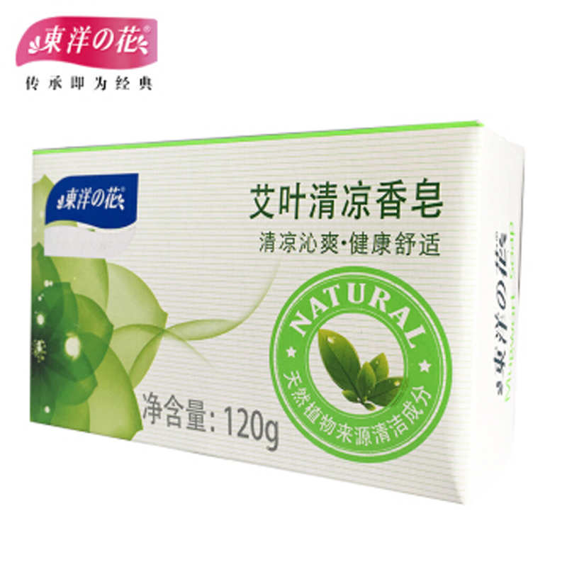 东洋之花(tayoi) 120G 艾叶清凉香皂 0603 72块/ 箱