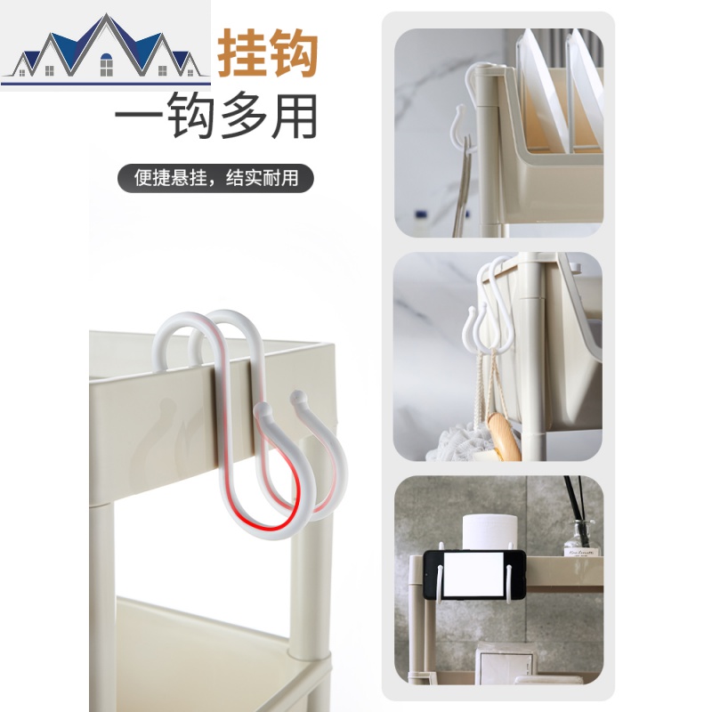 厨房蔬菜置物架落地多层储菜篮子收纳筐用品家用大全可移动小推车 三维工匠高清大图