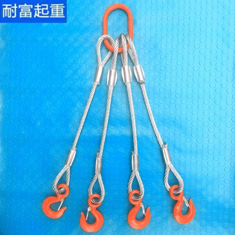 钢丝绳索具/压制钢丝绳组合具/起重钩索具/二肢三肢四肢