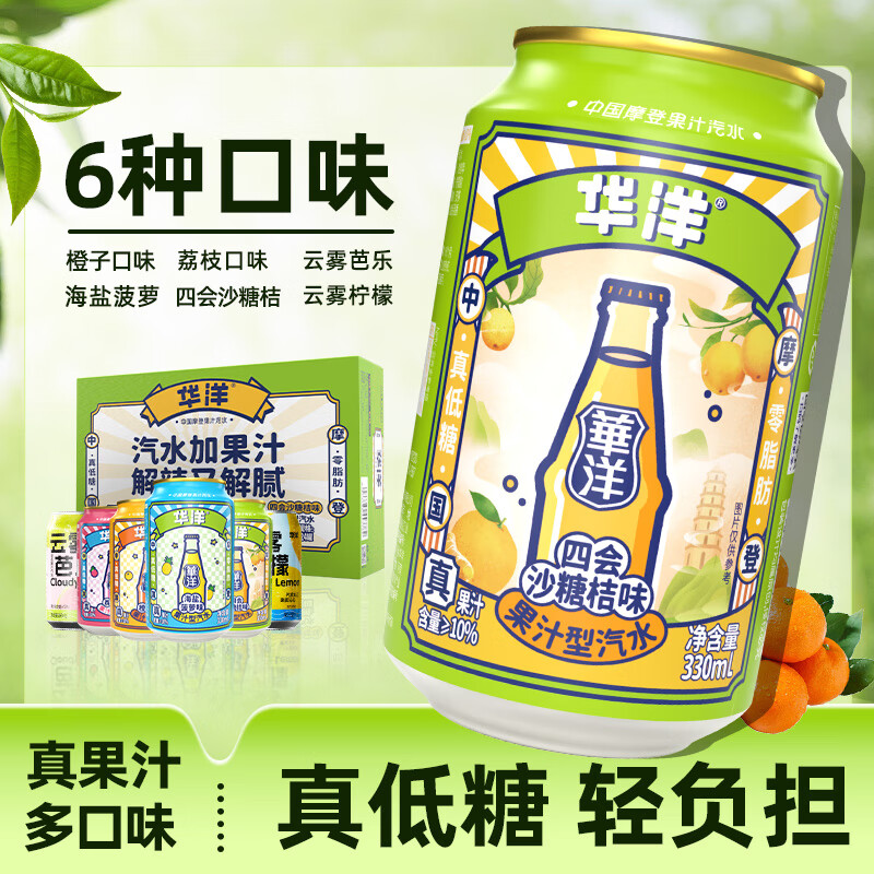 苏宁极物 定制礼品 专属设计 高端礼盒 企业赠礼 个性刻字 精致包装高清大图
