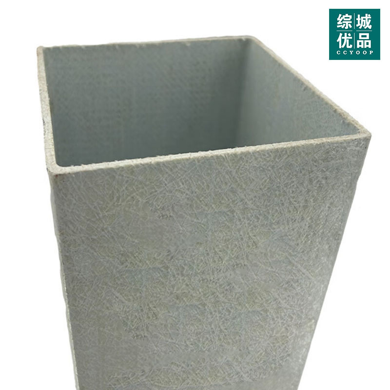 综城优品 CC-JS02 太阳能警示灯 (计价单位:盏)红色