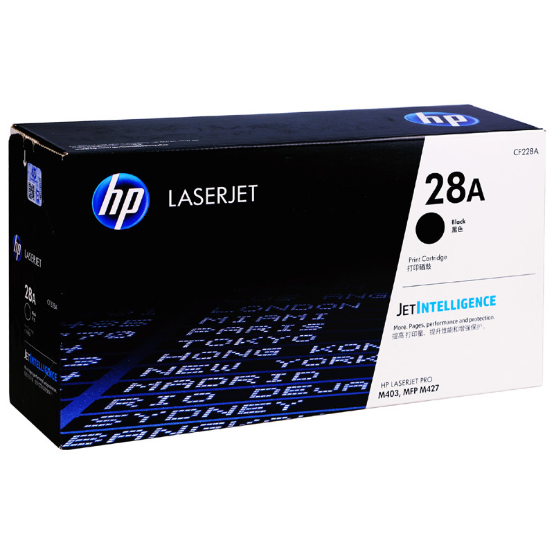 惠普(hp) CF228A 黑色硒鼓 单支装 1支价格