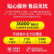 吉之美开水器饮水机直饮机商用RO反渗透净水过滤幼儿园学校 MW1-H35E3A-3(220V 3KW)