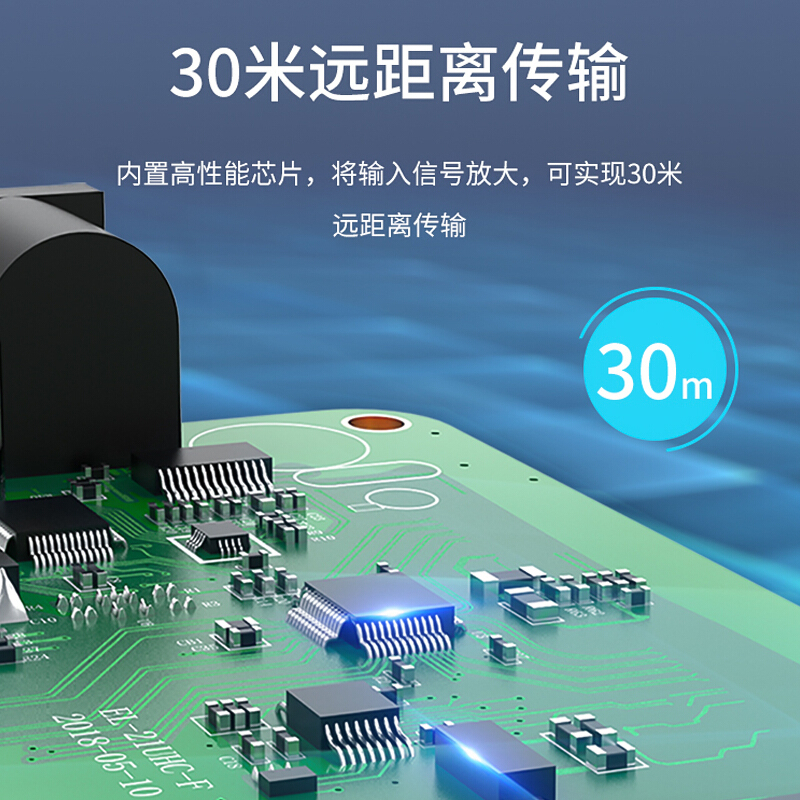 胜为(shengwei) VGA分配器 VS-202 一进二出高清视频分屏器 电脑音视频显示器电视机一分二 2口共享器