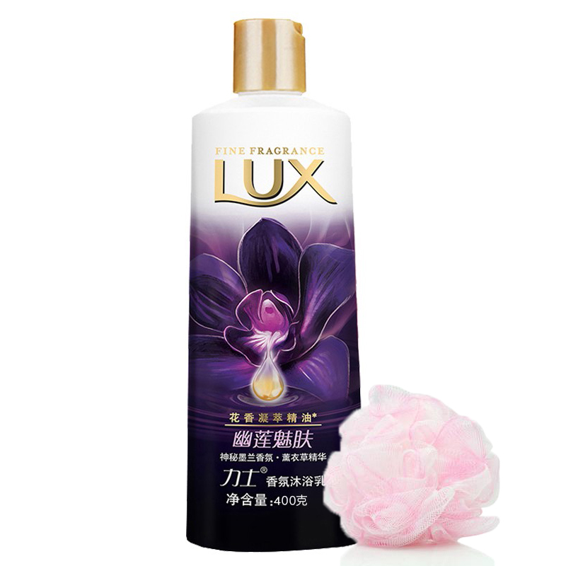 LUX力士幽莲魅肤沐浴露400ml持久留香滋润保湿精油香氛沐浴乳