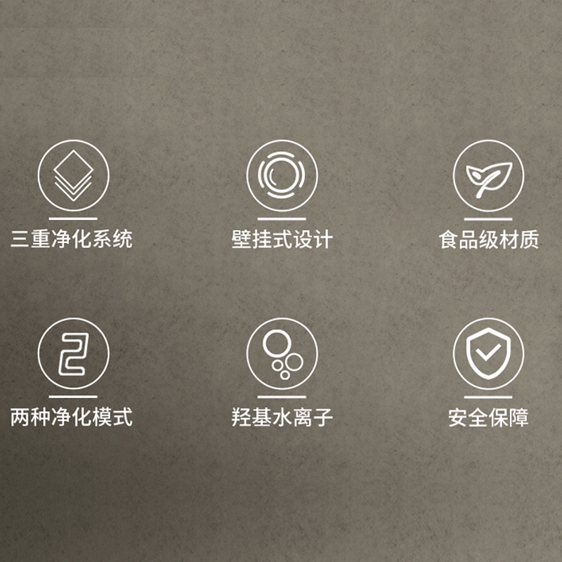 海尔(Haier)果蔬机净化器食材清洗机家用杀菌肉类除农残全自动洗菜机HJ-F752B