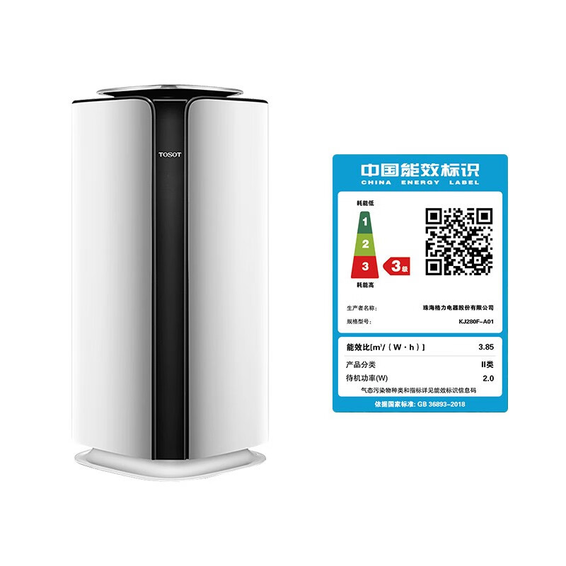 格力大松(TOSOT)空气净化器KJ280F-A01 家用少耗材清除PM2.5异味净化器 低噪音节能雾霾克星高效净化高清大图