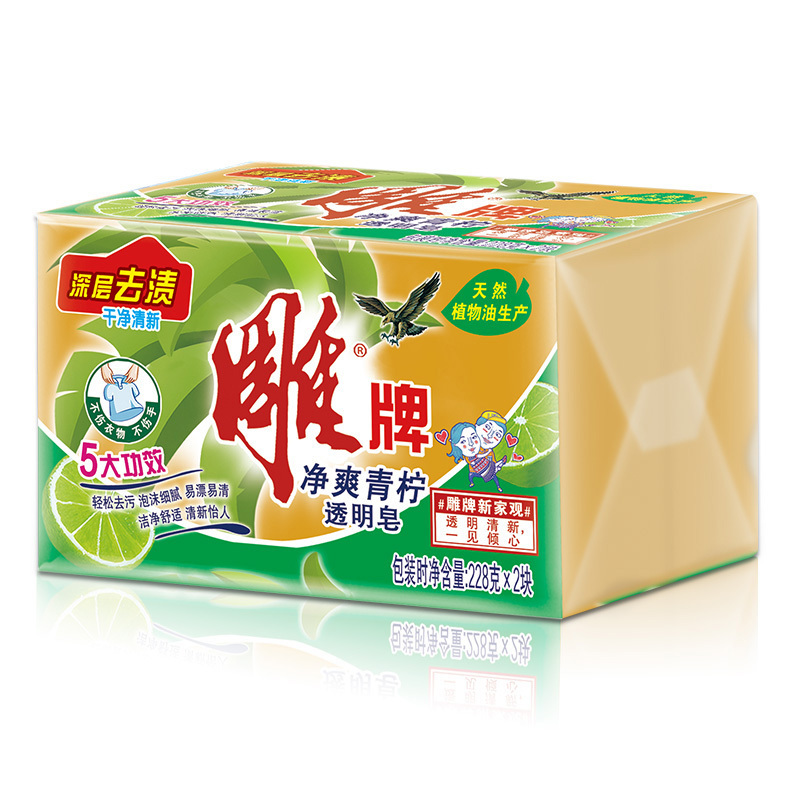 雕牌透明皂228g透明皂 单位:块