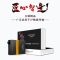 博扬 BY-NG912D LED光纤收发器 1.25G千兆多模双纤光电转换器 led显示屏专用全彩大屏 550m内电