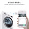博世(BOSCH)WTWH75600W 9公斤 智能滚筒干衣机 原装进口 除菌 热泵 家居互联(白色)