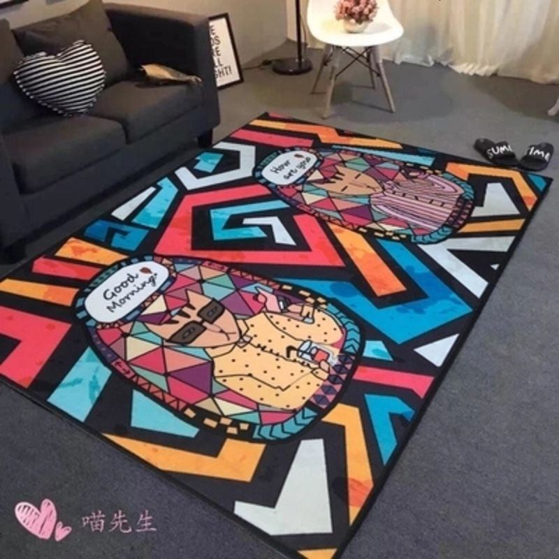 北欧地毯卧室客厅垫满铺可爱房间床边茶几网红同款拍照直播地垫