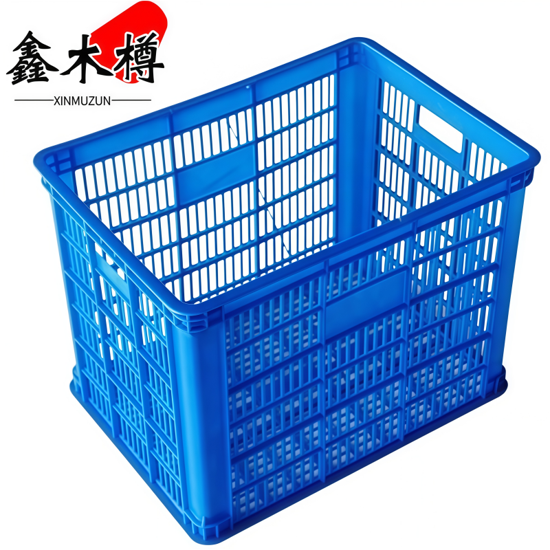鑫木樽塑料筐48*35*36cm个高清大图