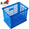 鑫木樽塑料筐48*35*36cm个