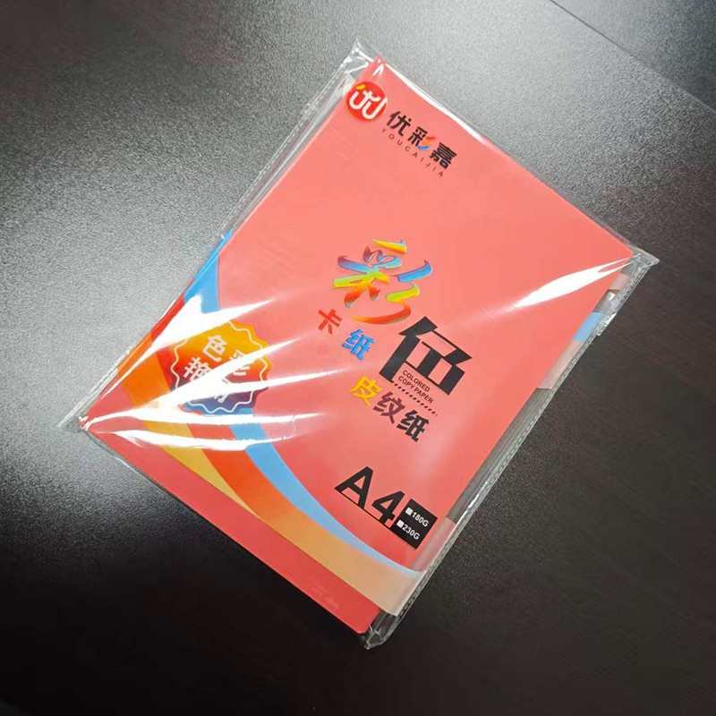 优彩嘉 彩色硬卡纸 A4 180g 大红色 1528 包高清大图