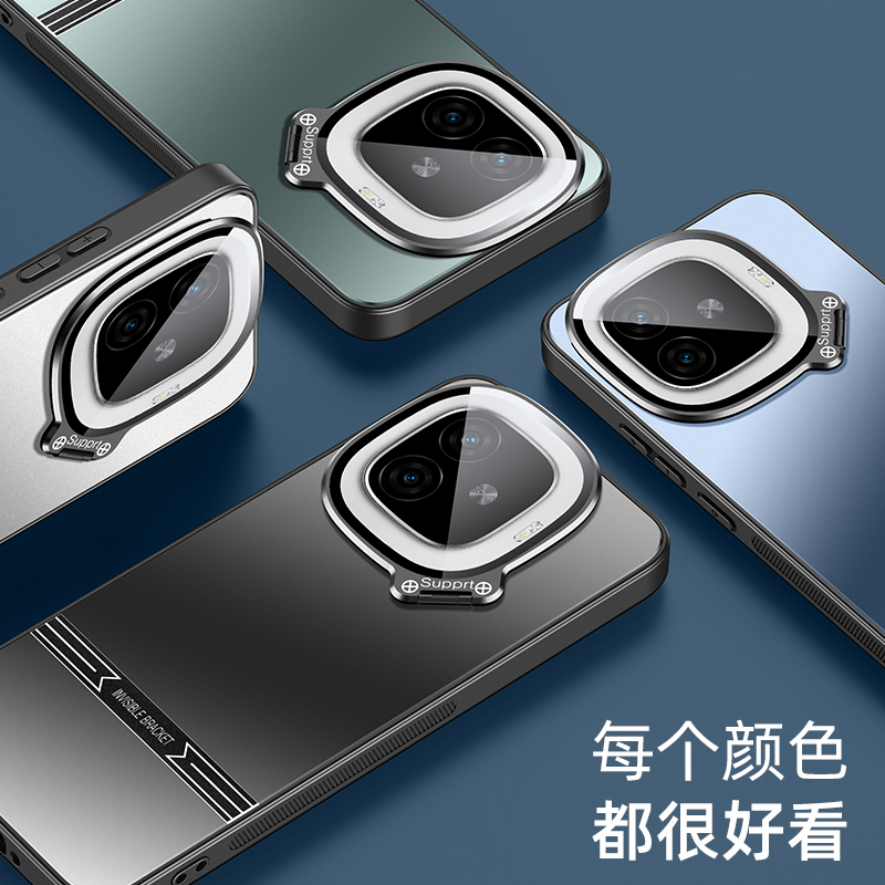 圣幻 适用于IQooz9镜头支架手机壳IQooz9turbo磨砂背板手机壳IQooz9turbo+简约硬壳个性防摔壳