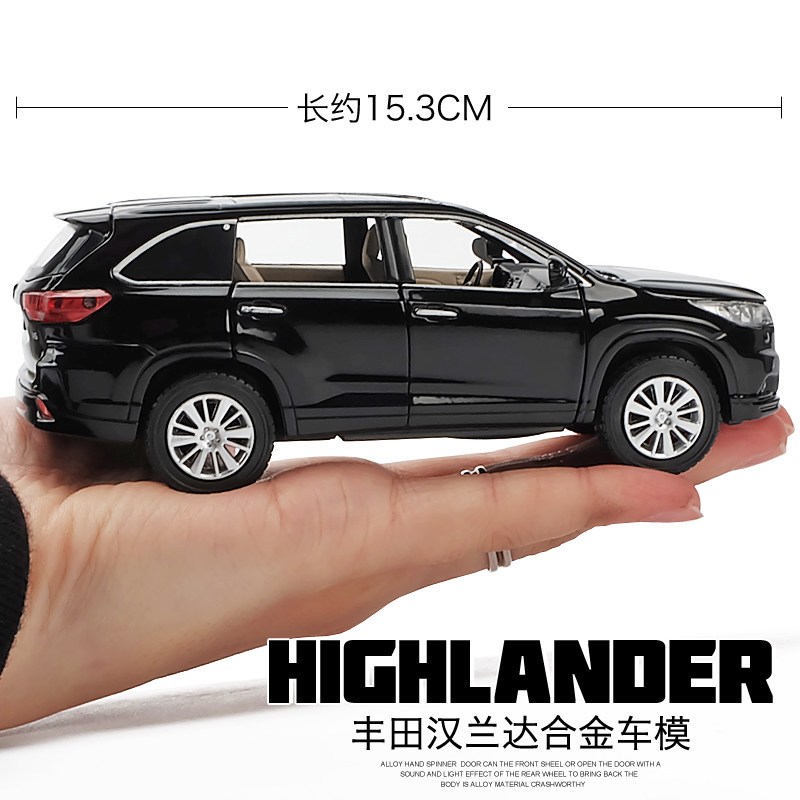 凌速(lnsu)车模玩具jk823502报价_参数_图片_视频_怎么样_问答-苏宁