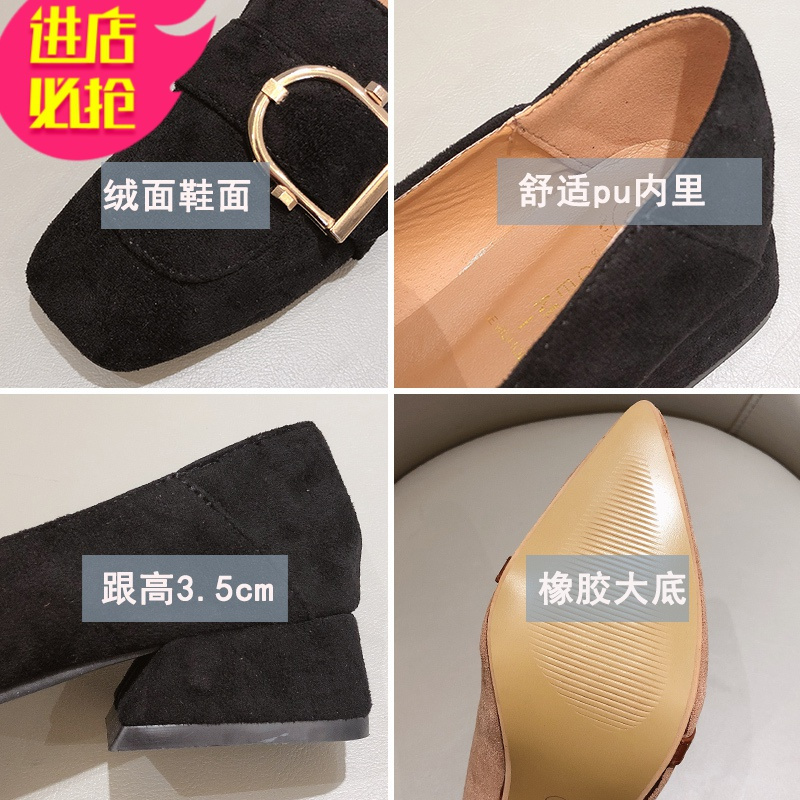 金三志豆豆鞋女2021春秋新款百搭粗跟方头一脚蹬单鞋黑色中跟小皮鞋英伦休闲鞋
