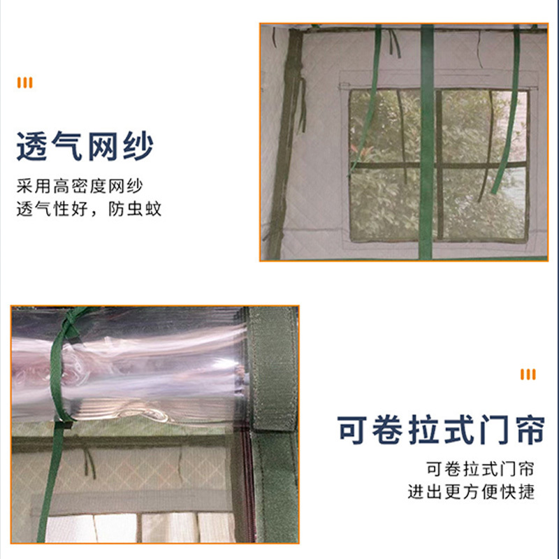 大唐御 DTY17-629 户外帐篷岗哨帐篷 野外执勤拉练站岗帐篷