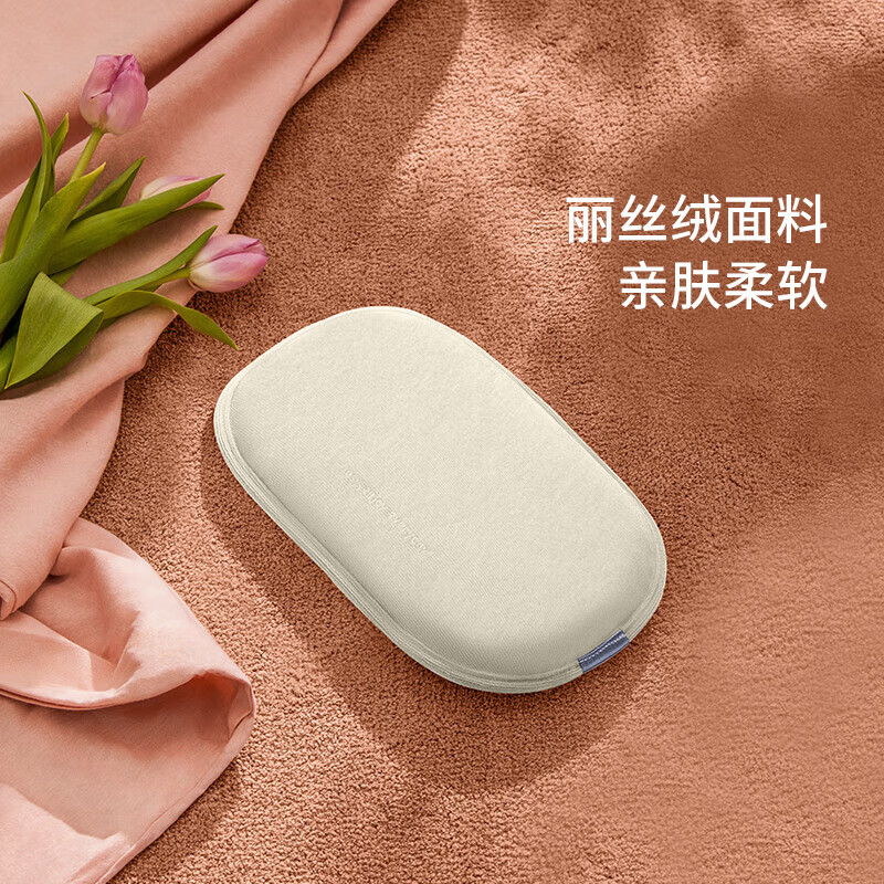 小熊(Bear)热水袋暖水袋热宝暖宝宝充电式电热宝暖手宝奶白色有可拆布套版 DNQ-J04U8-P04高清大图