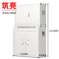 筑亮 手机柜 20格 组