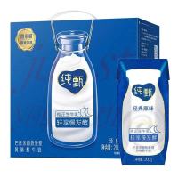 【2月产】蒙牛纯甄常温酸奶利乐钻200g*10盒 新老包装随机发货