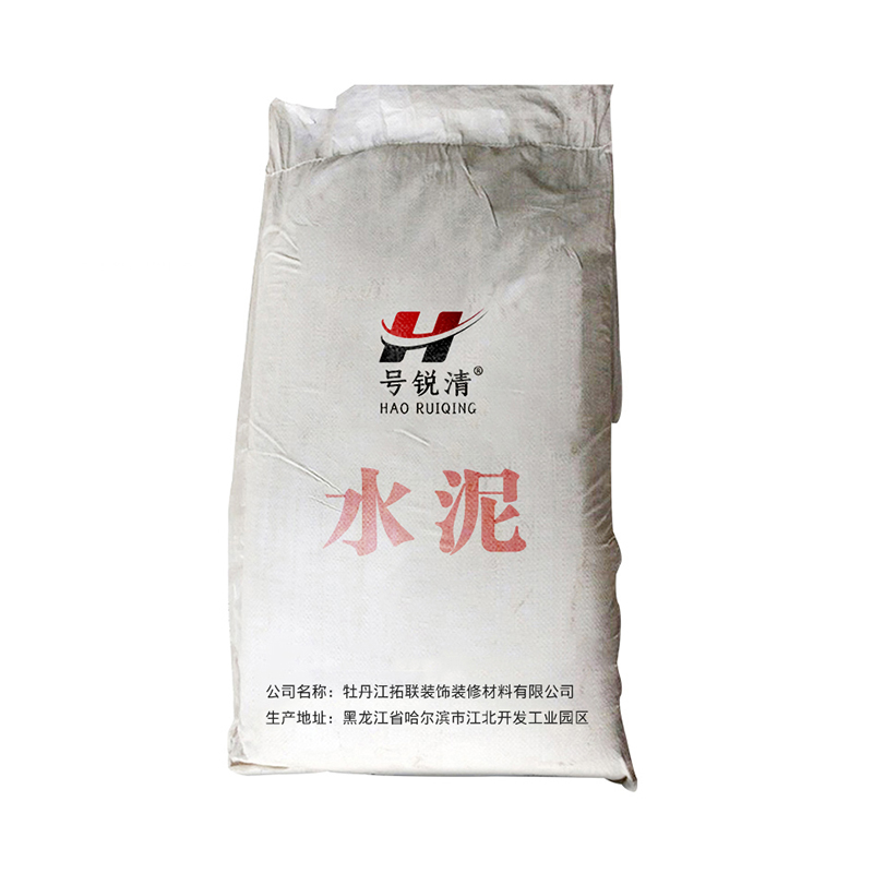 号锐清水泥 4.25 吨高清大图