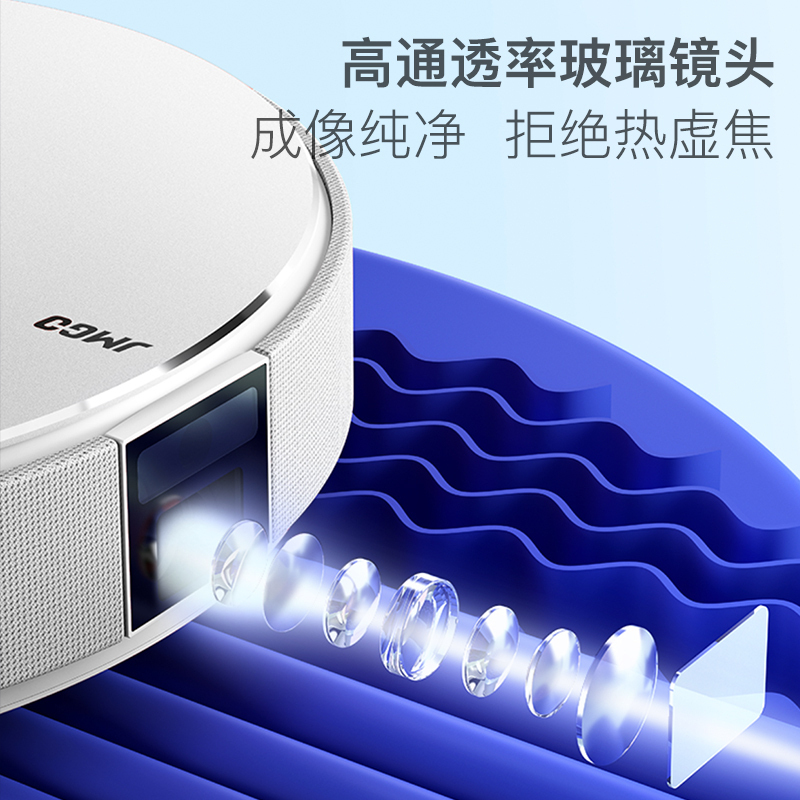 坚果G7S投影仪家用小型便携投墙看电影家庭影院2019新款手机无线WiFi办公智能高清1080p微型3D无屏电视兼容4K
