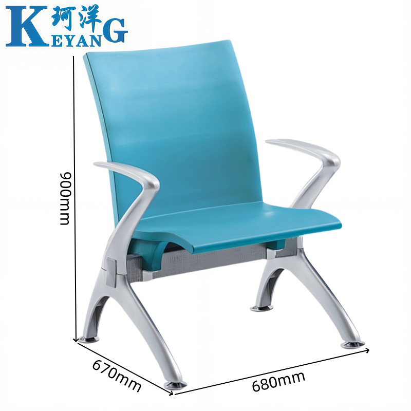 珂洋 公共座椅排椅 单人位 张高清大图